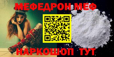 мдпв Мариинск