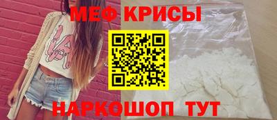 мдпв Мариинск