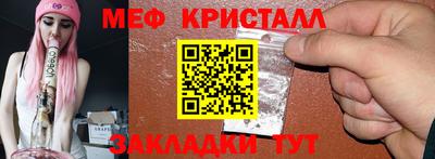 мдпв Мариинск