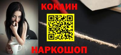 мдпв Мариинск