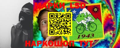 мдпв Мариинск