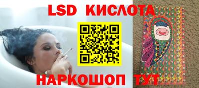 мдма Малоярославец