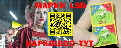 кокаин перу Малгобек