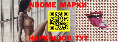 мдма Малоярославец