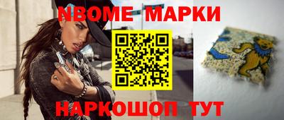мдма Малоярославец