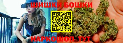 мдма Малоярославец