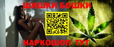 кокаин перу Малгобек