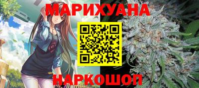 мдма Малоярославец