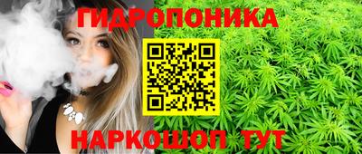 кокаин перу Малгобек