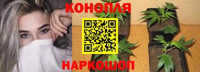 кокаин перу Малгобек