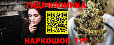 мдма Малоярославец
