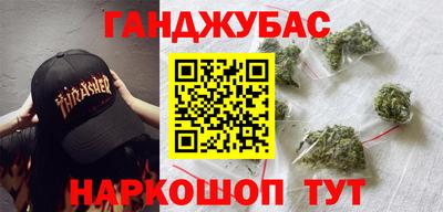 мдма Малоярославец