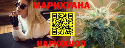 мдма Малоярославец