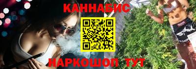 мдма Малоярославец