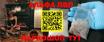 мдпв Мариинск