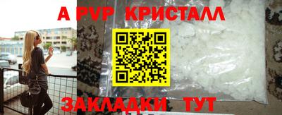 мдпв Мариинск
