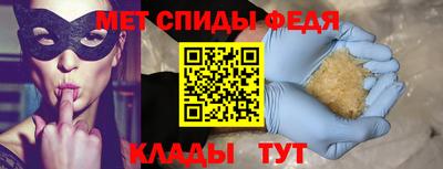 мдпв Мариинск