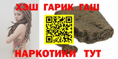 кокаин перу Малгобек