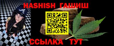 мдма Малоярославец