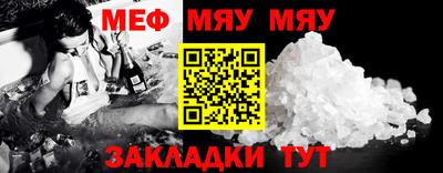кокаин перу Малгобек