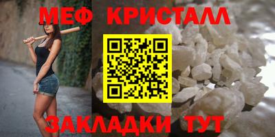 мдпв Мариинск